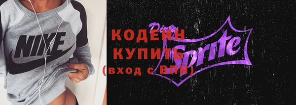 тгк Майский