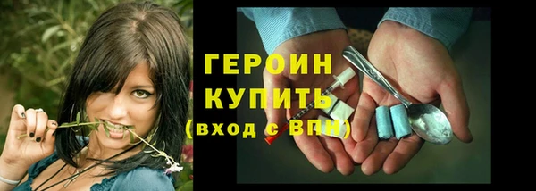 тгк Майский