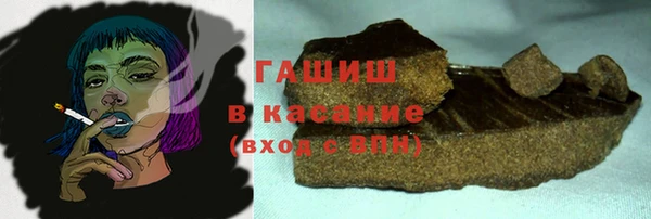 прущий лед Алексин