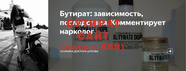 скорость mdpv Абинск