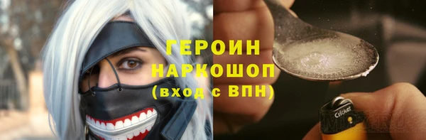 тгк Майский