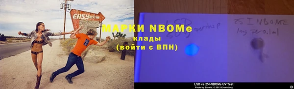 прущий лед Алексин