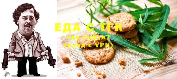 Альфа ПВП Алзамай