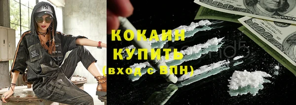 тгк Майский
