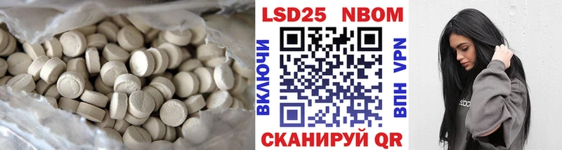 хочу   Тихвин  Лсд 25 экстази кислота 