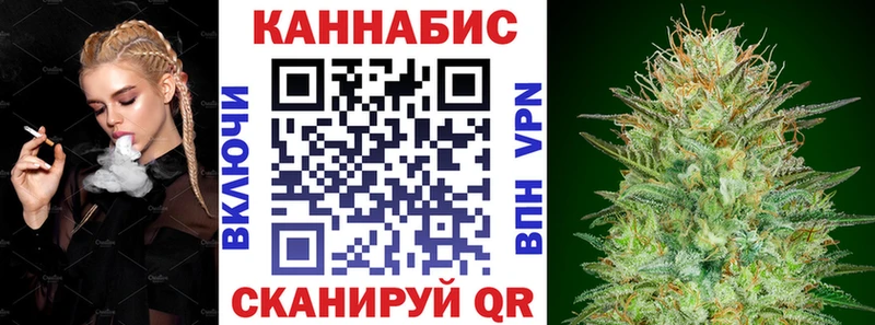 Бошки марихуана индика  Тихвин 